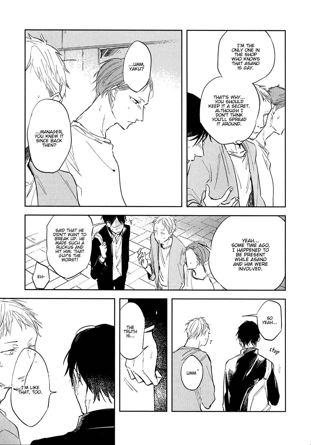 Page 12 Chapter 4 Misekake Oresama-kun