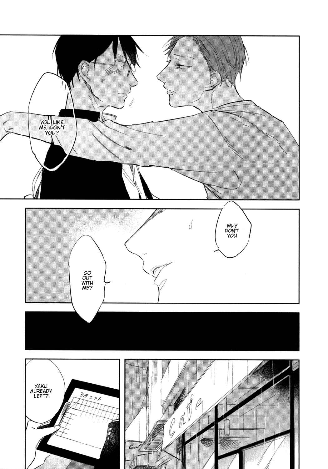 Page 26 Chapter 4 Misekake Oresama-kun
