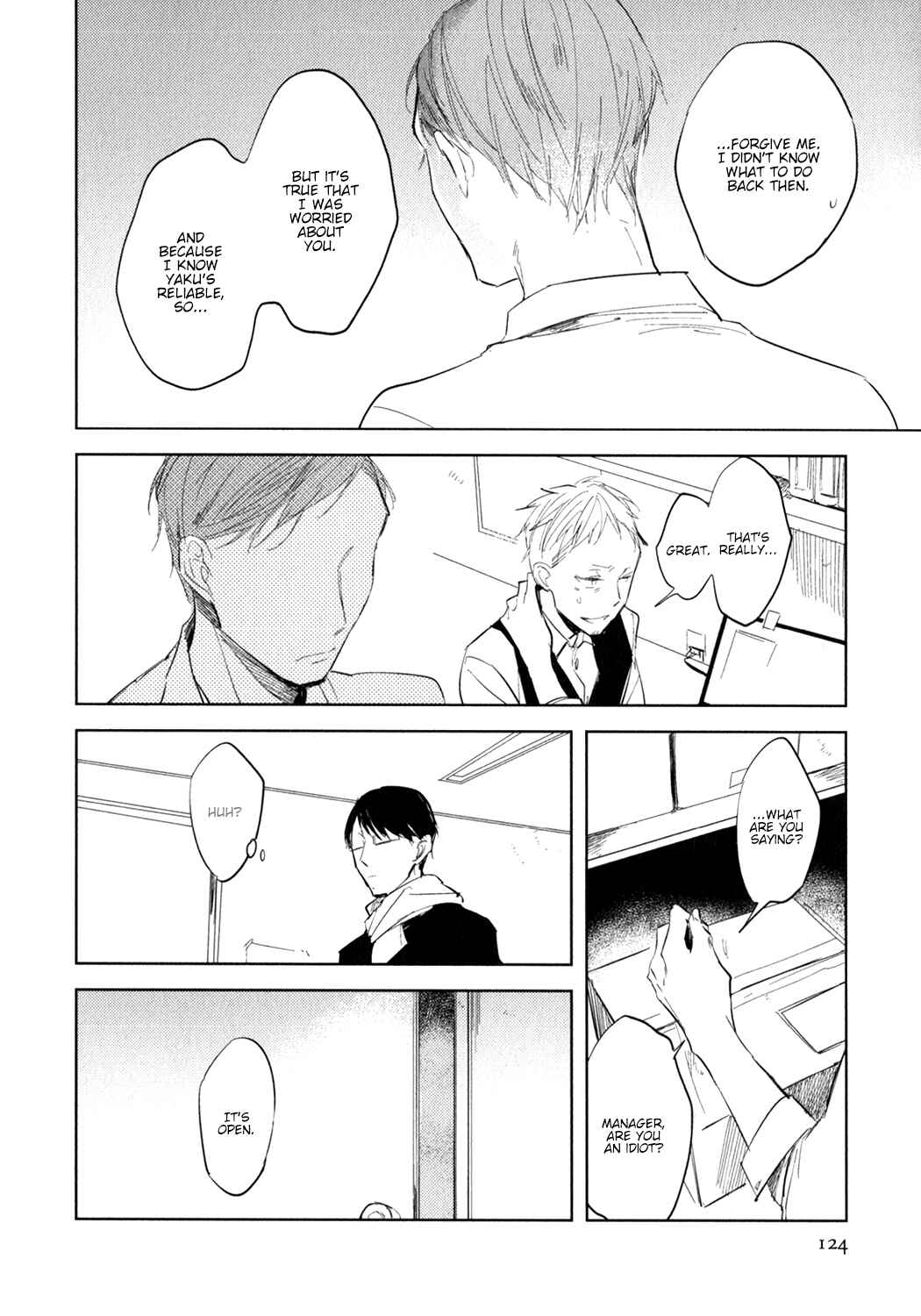 Page 29 Chapter 4 Misekake Oresama-kun