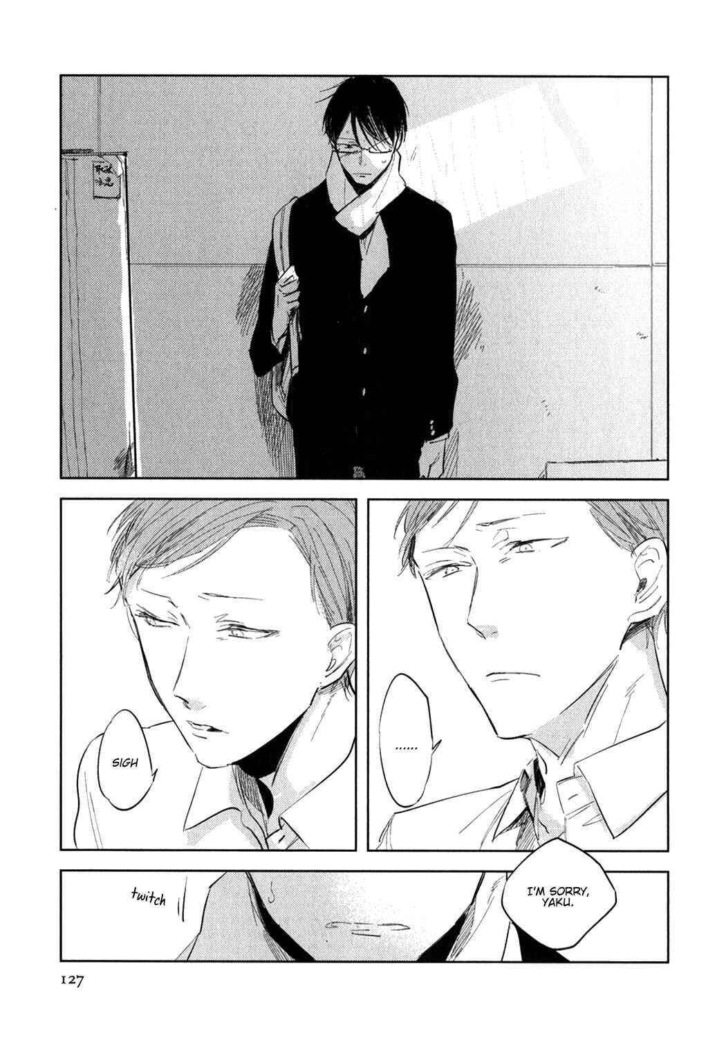 Page 32 Chapter 4 Misekake Oresama-kun
