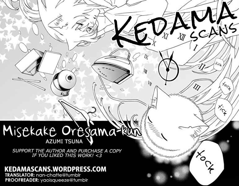 Page 34 Chapter 4 Misekake Oresama-kun