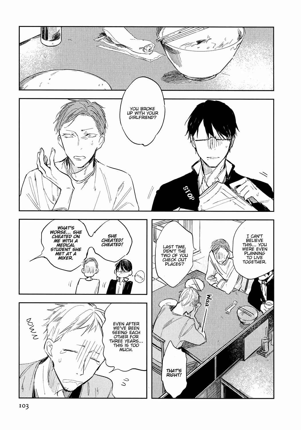 Page 8 Chapter 4 Misekake Oresama-kun