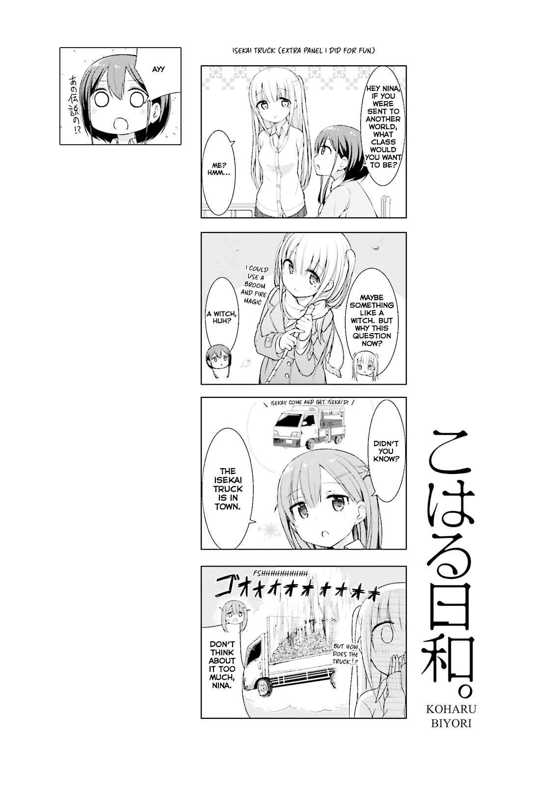 Page 11 Chapter 2 Koharu Biyori.