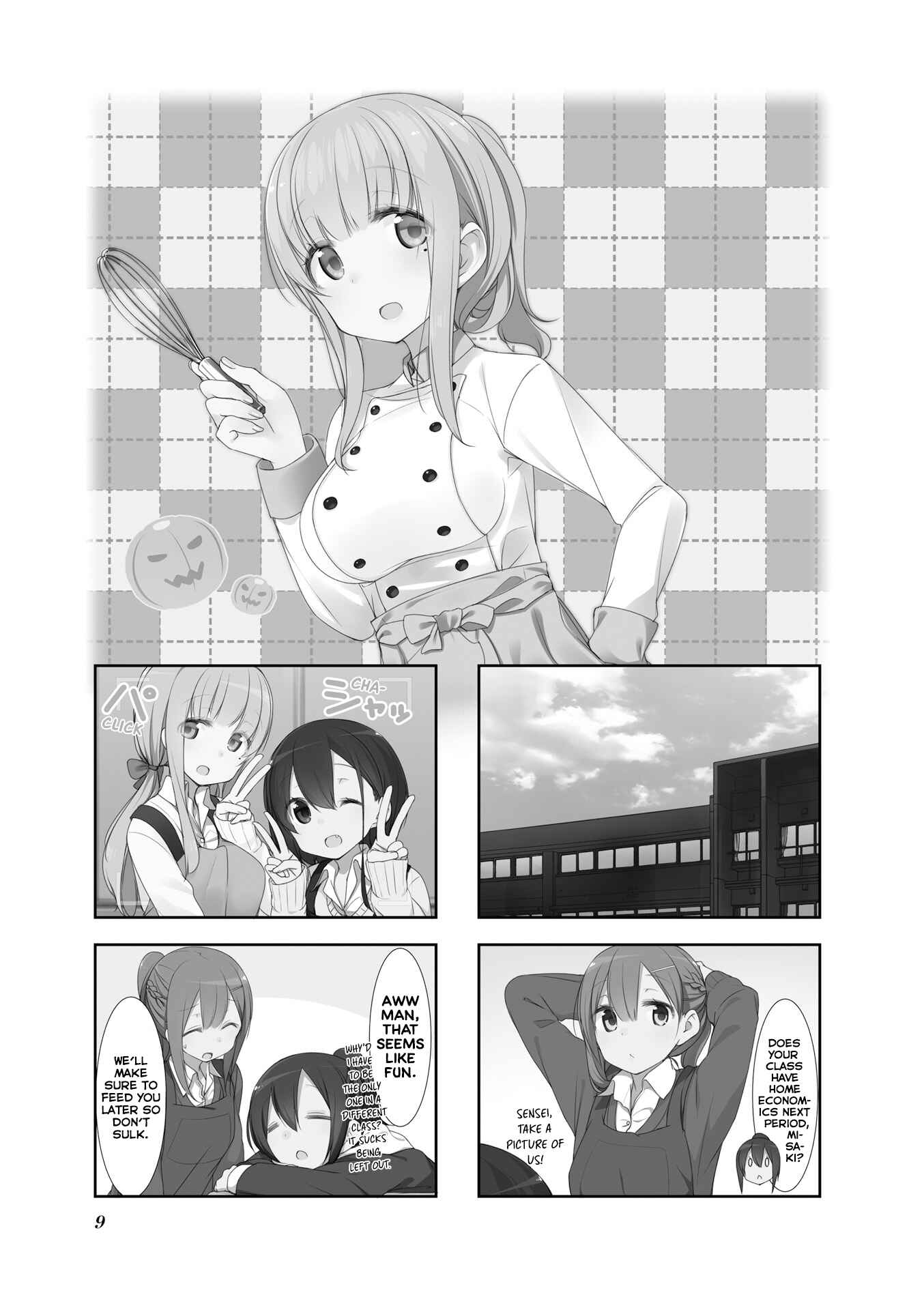 Page 3 Chapter 14 Koharu Biyori.