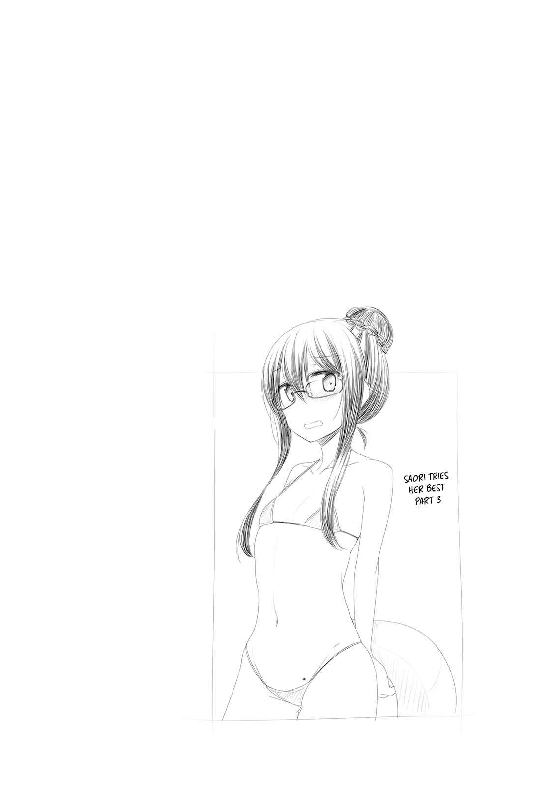 Page 10 Chapter 11 Koharu Biyori.