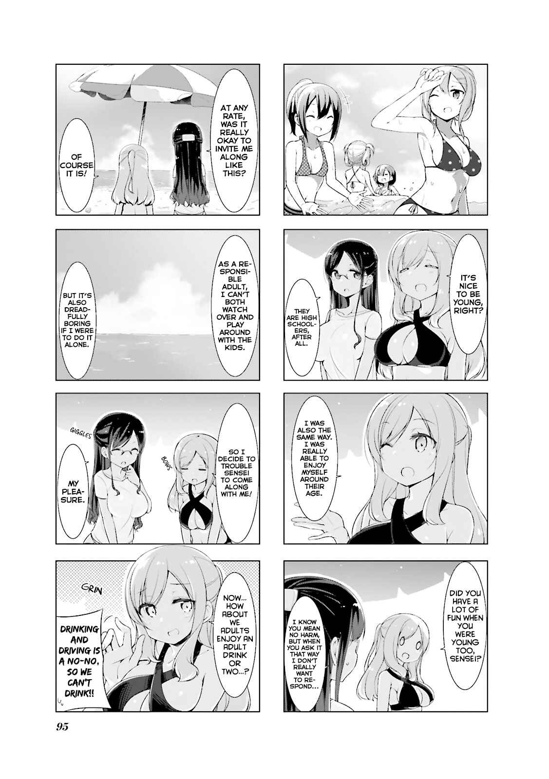 Page 4 Chapter 11 Koharu Biyori.