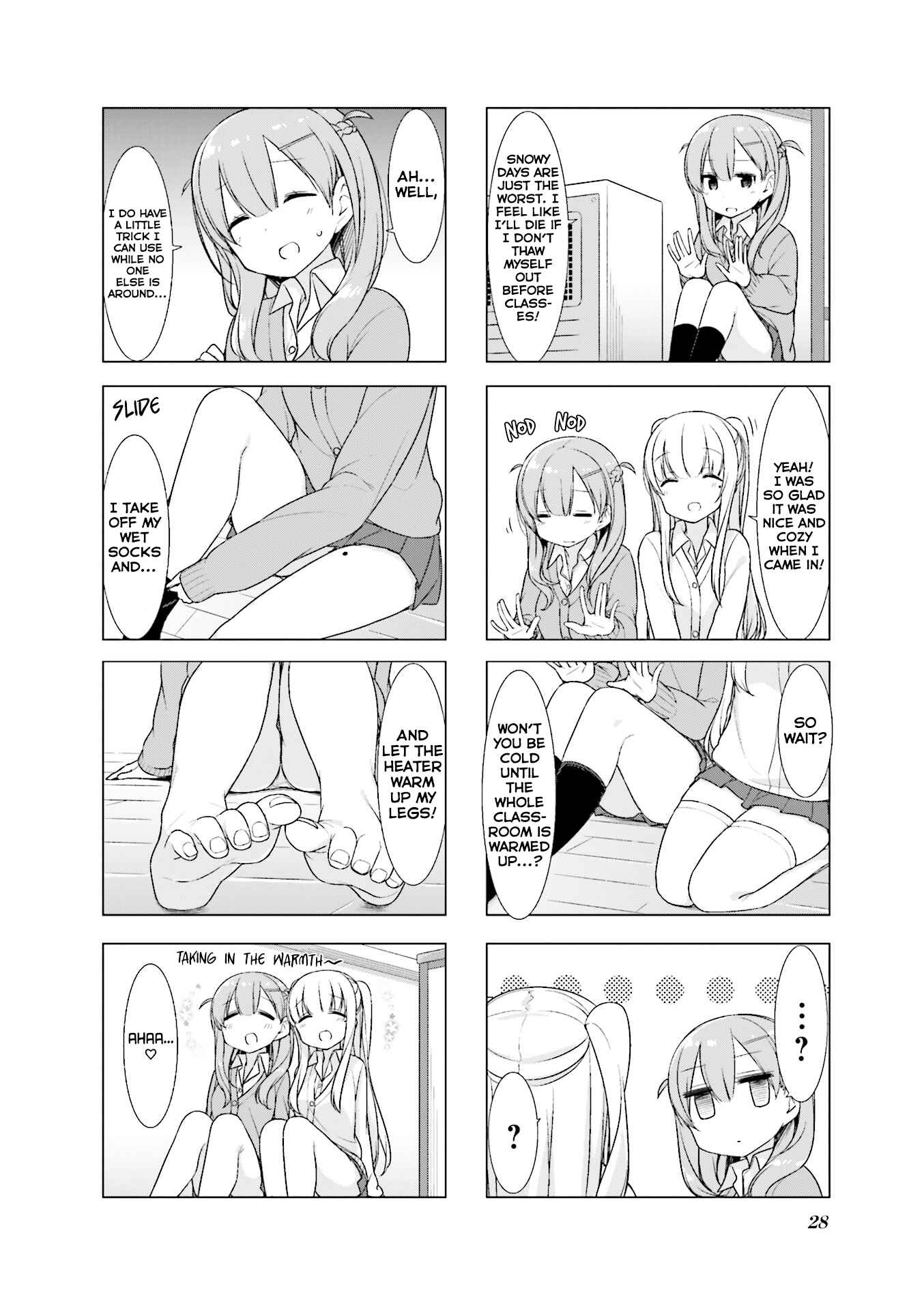Page 5 Chapter 16 Koharu Biyori.