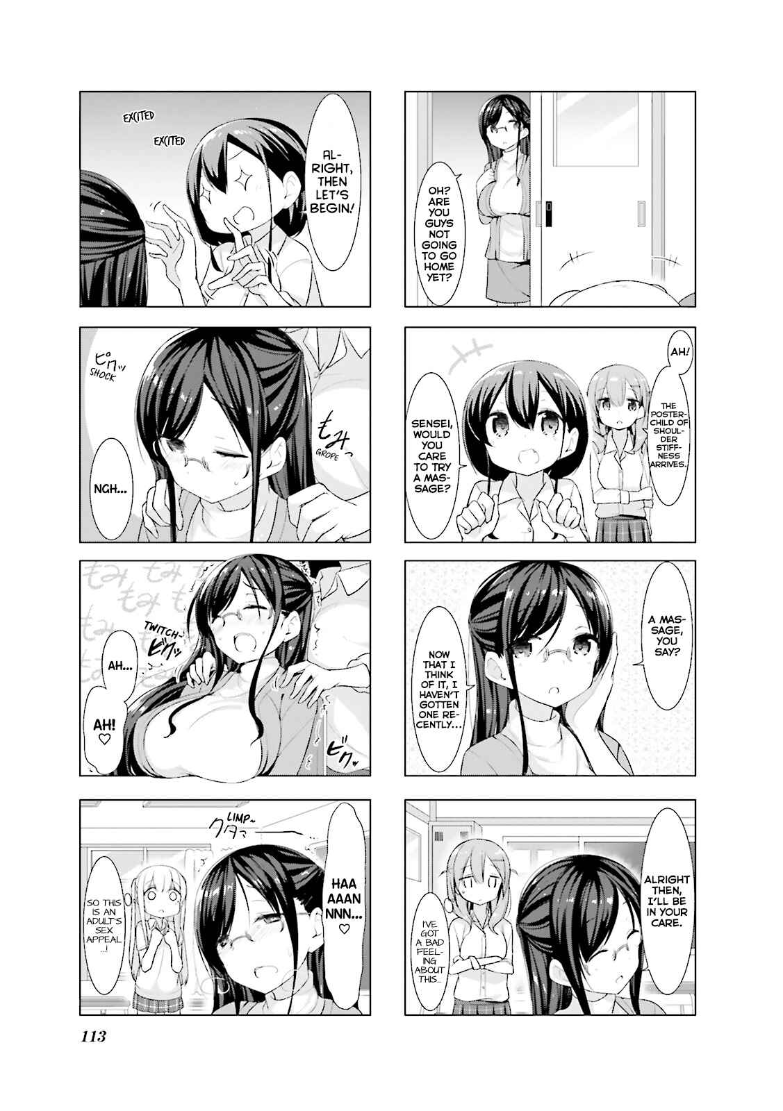 Page 4 Chapter 13 Koharu Biyori.