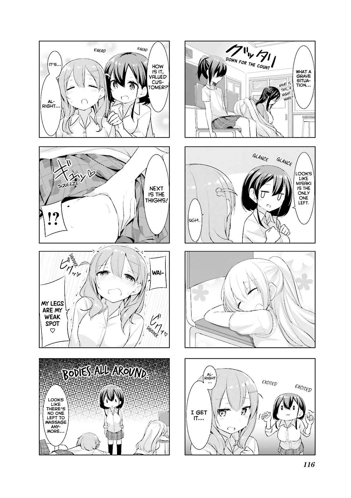 Page 7 Chapter 13 Koharu Biyori.