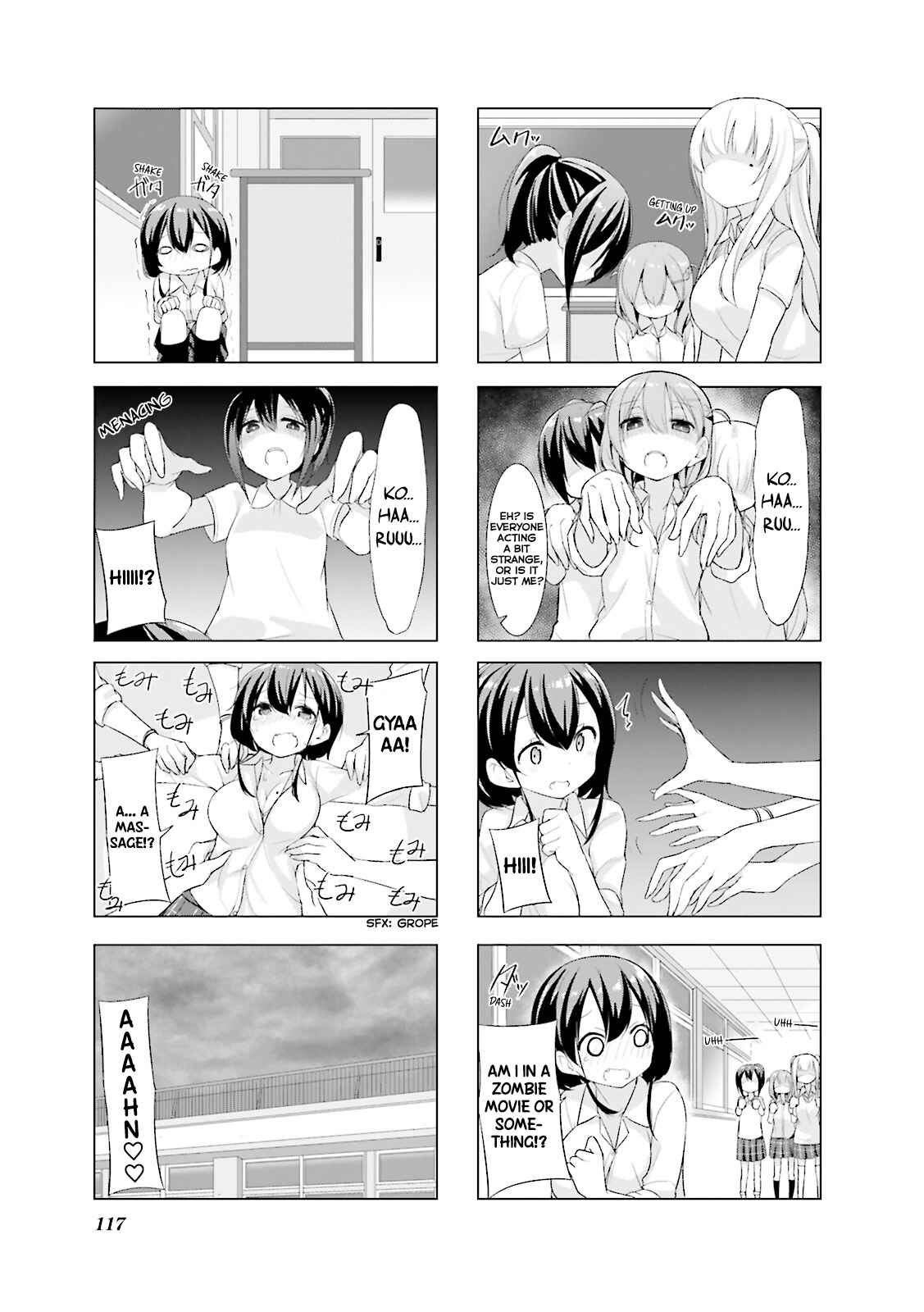 Page 8 Chapter 13 Koharu Biyori.