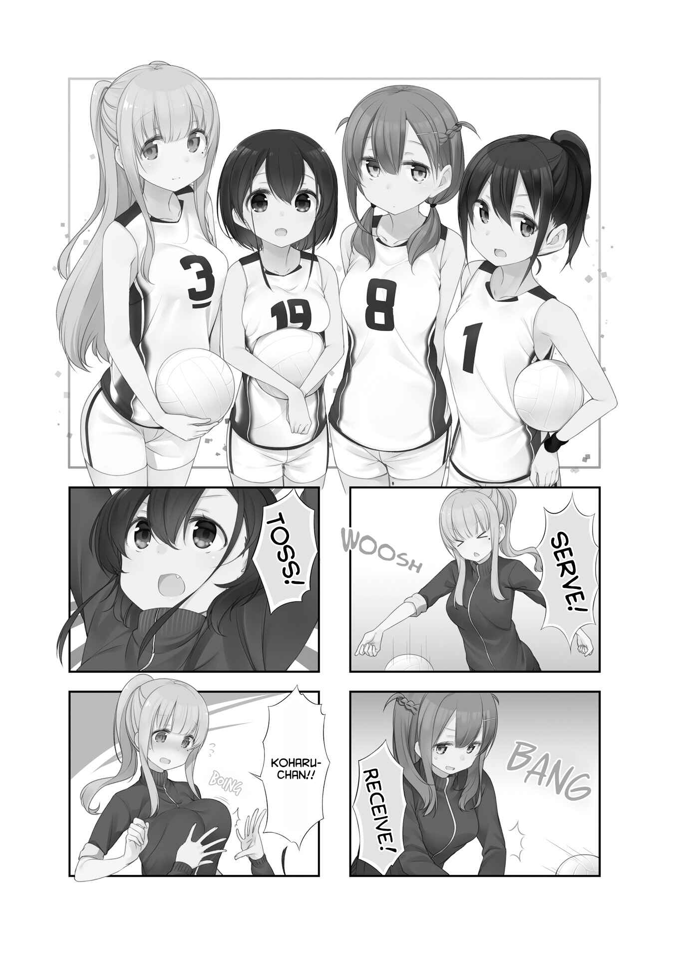 Page 2 Chapter 17 Koharu Biyori.
