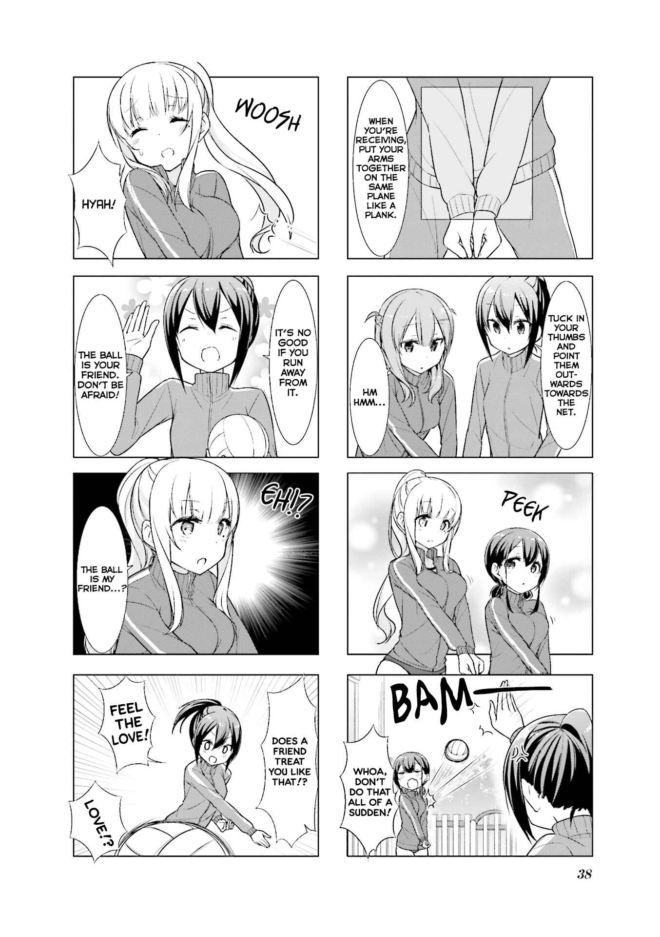 Page 7 Chapter 17 Koharu Biyori.
