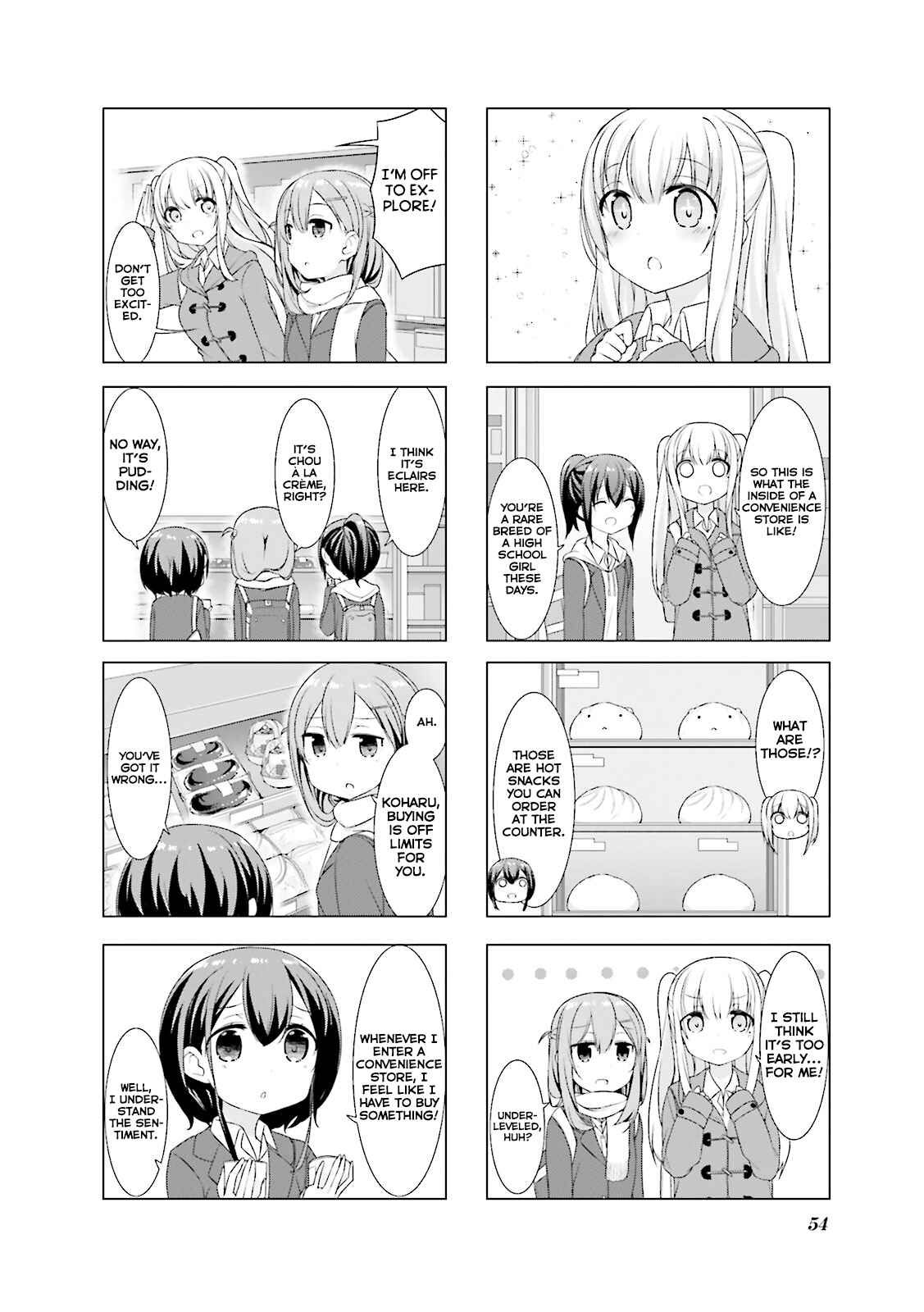 Page 5 Chapter 6 Koharu Biyori.