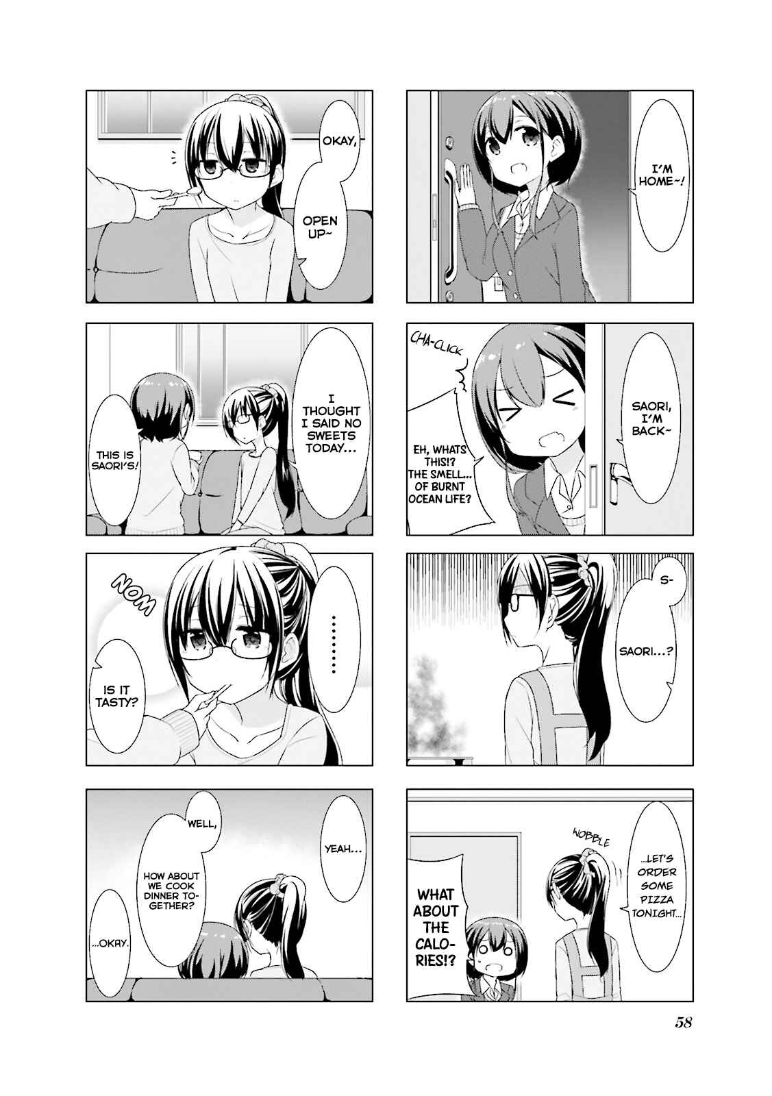Page 9 Chapter 6 Koharu Biyori.