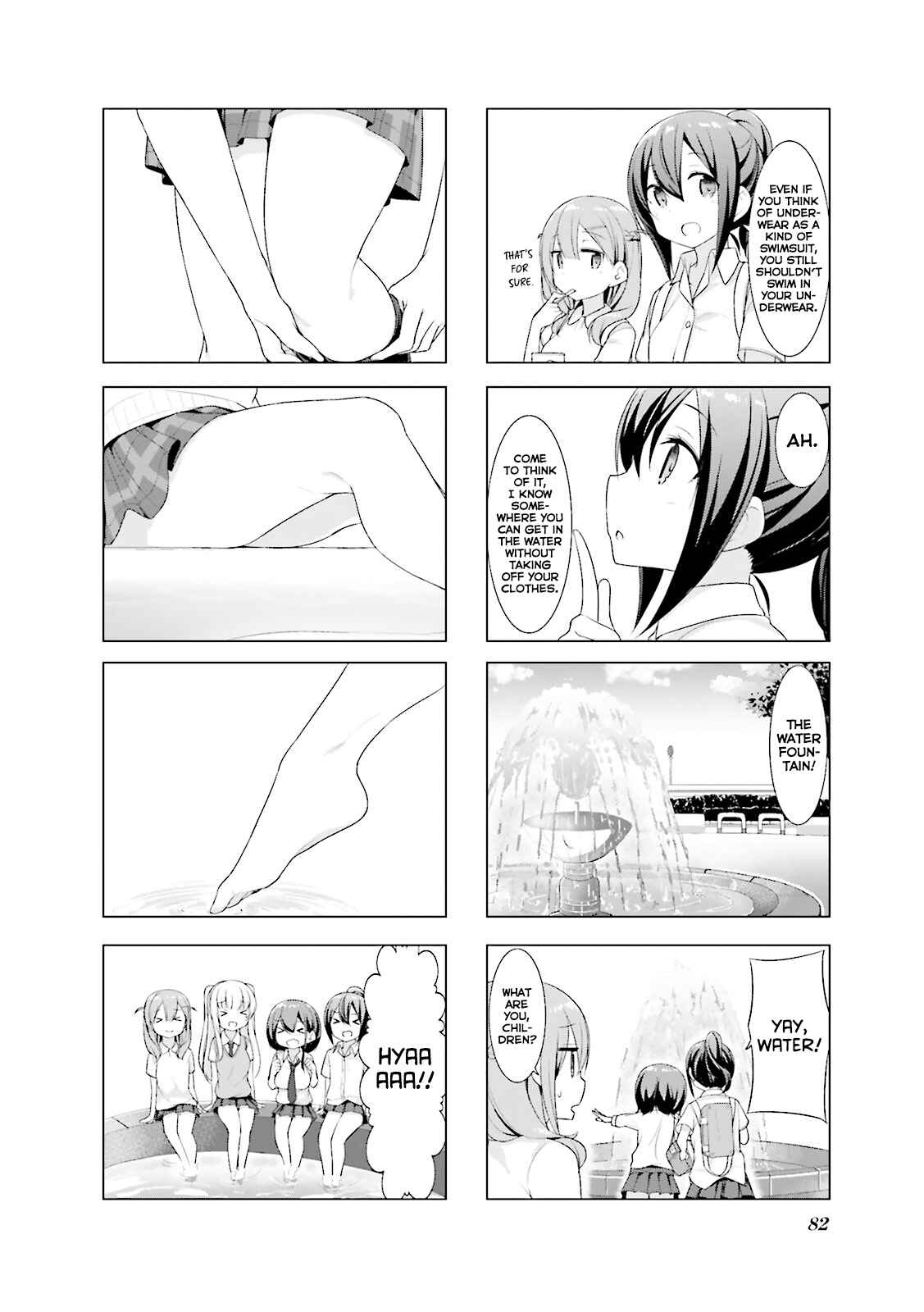 Page 7 Chapter 9 Koharu Biyori.