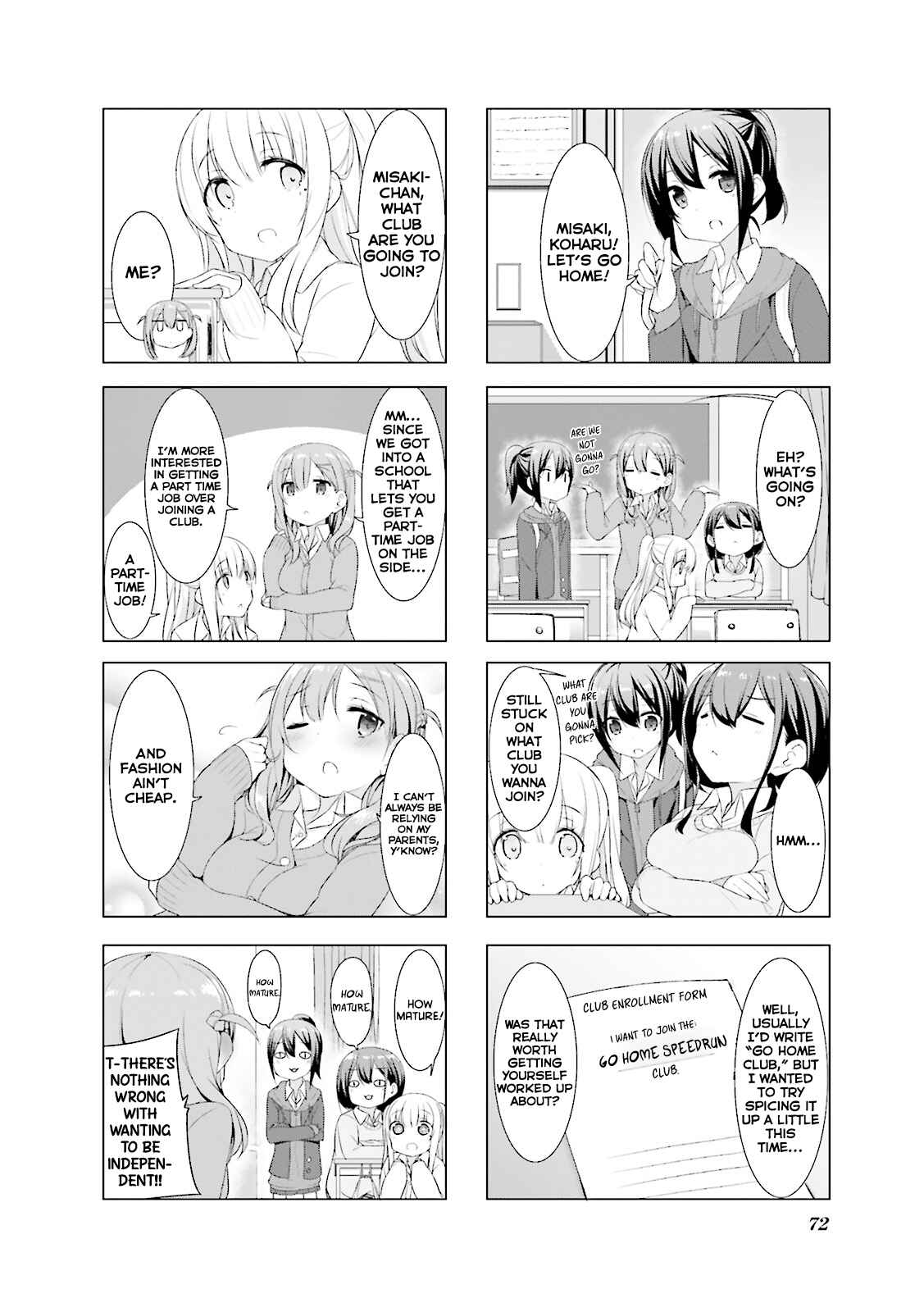 Page 5 Chapter 8 Koharu Biyori.