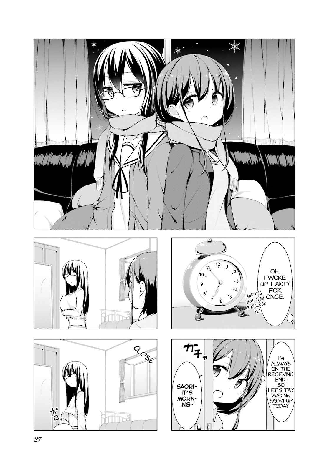 Page 2 Chapter 3 Koharu Biyori.