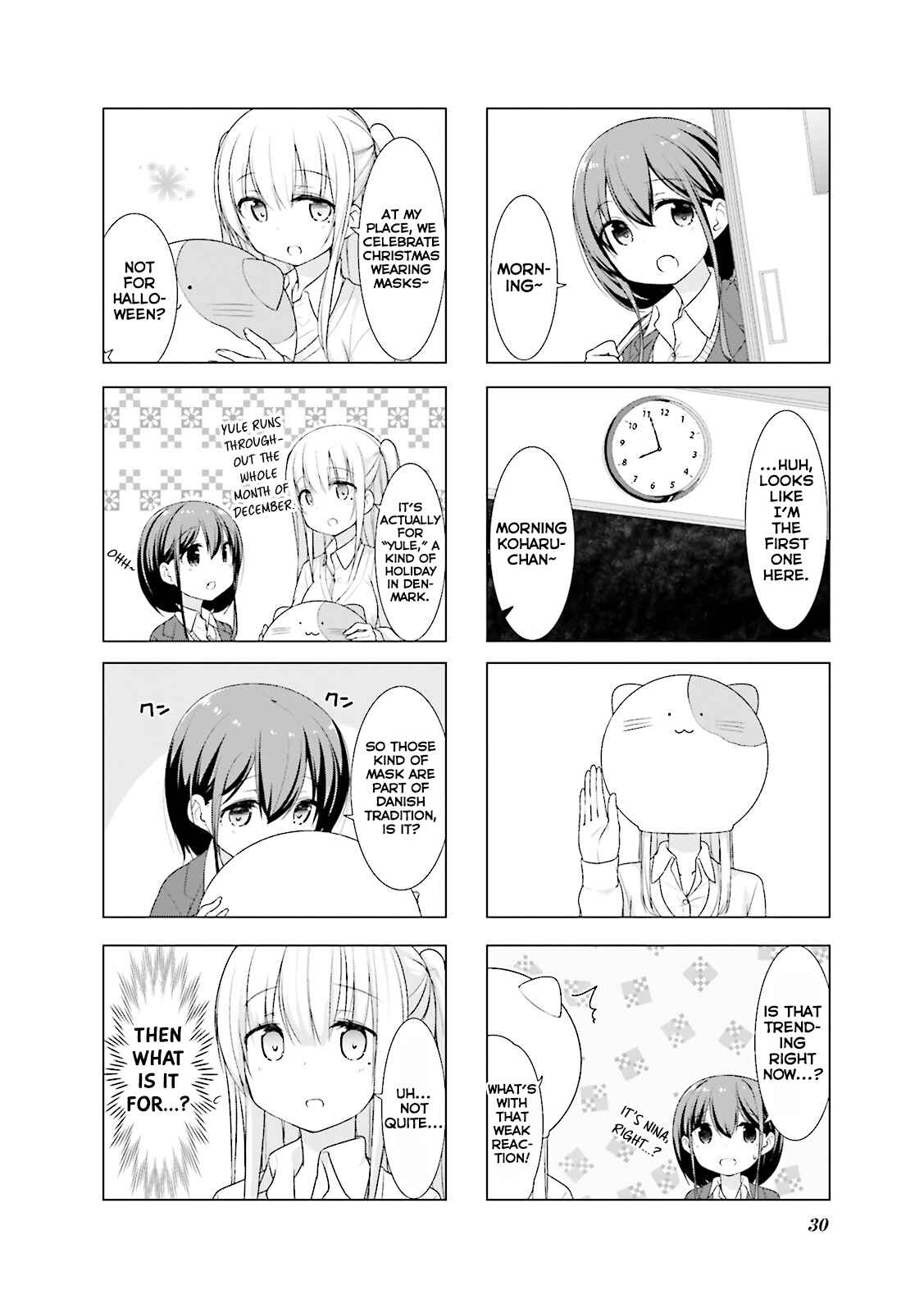 Page 5 Chapter 3 Koharu Biyori.