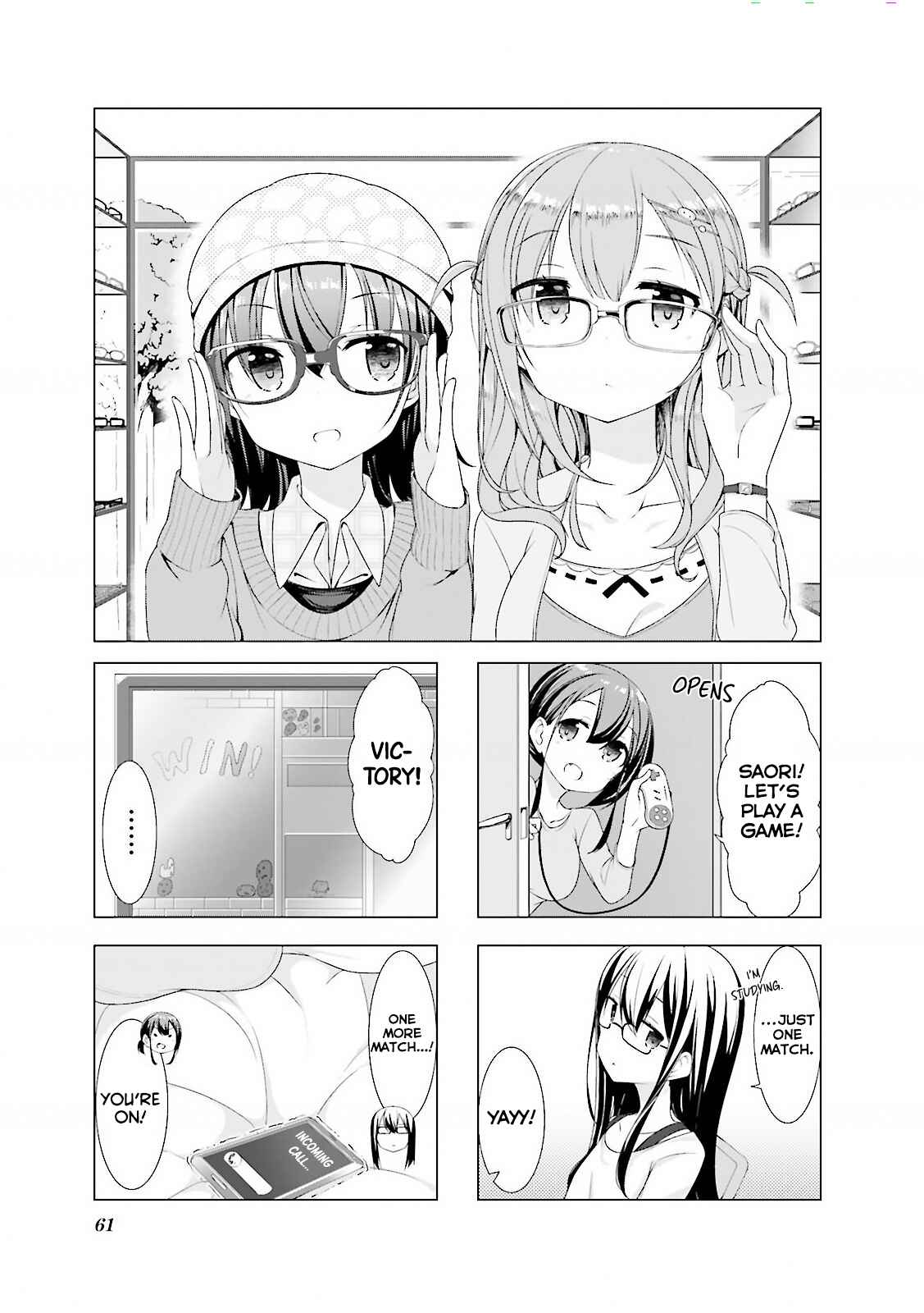Page 2 Chapter 7 Koharu Biyori.
