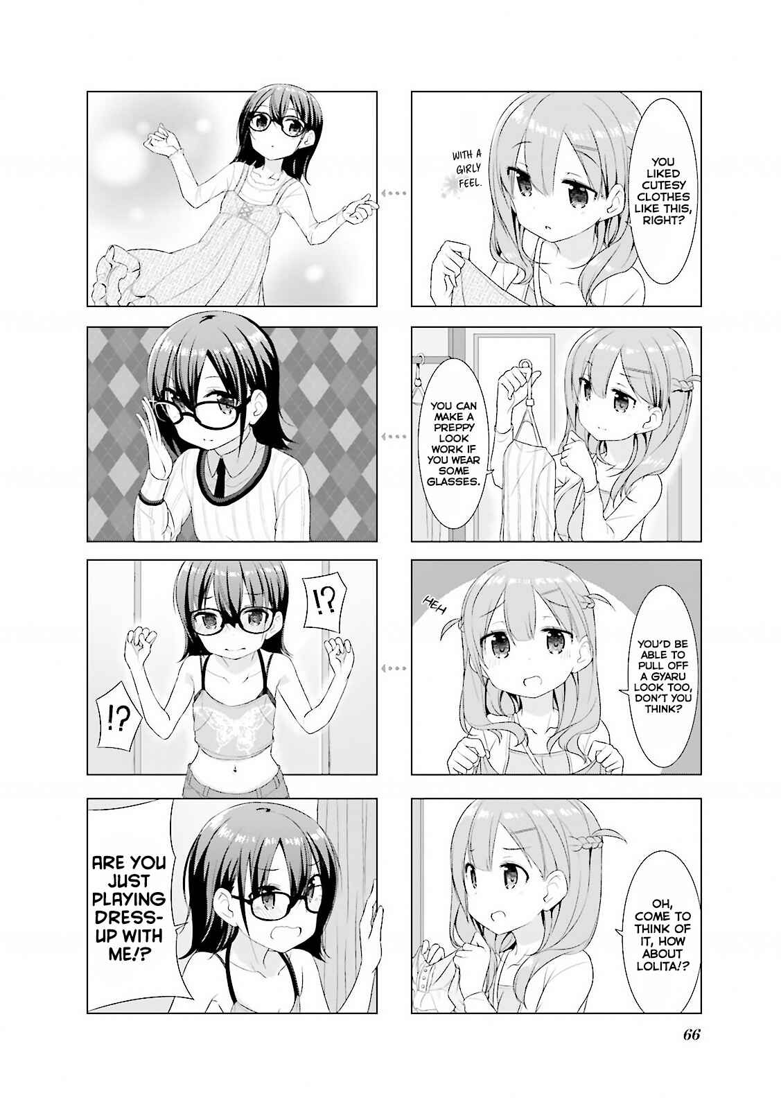 Page 7 Chapter 7 Koharu Biyori.