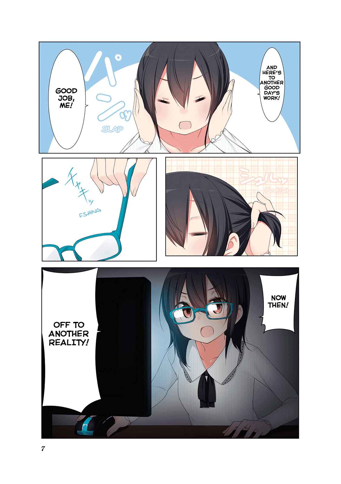 Page 8 Chapter 0 Koharu Biyori.