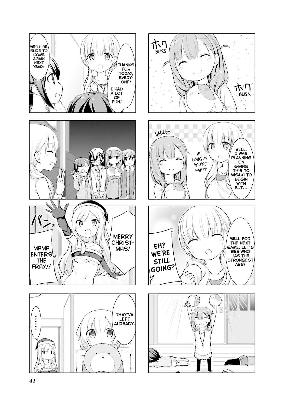 Page 8 Chapter 4 Koharu Biyori.