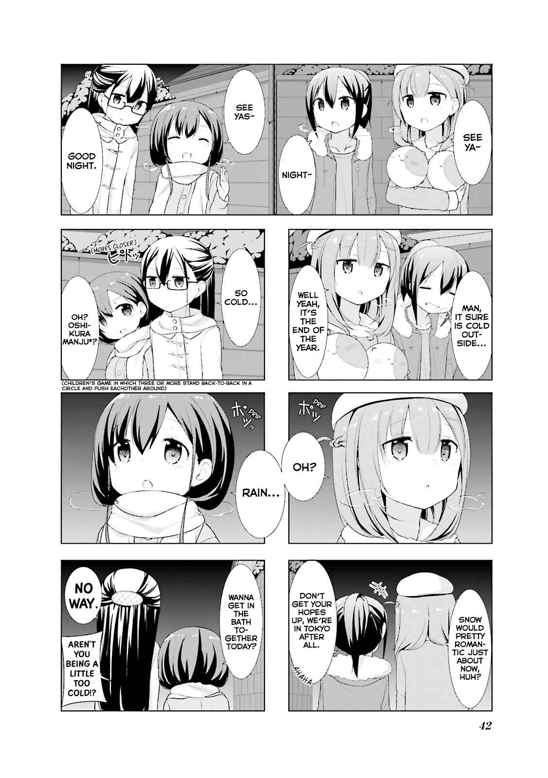 Page 9 Chapter 4 Koharu Biyori.
