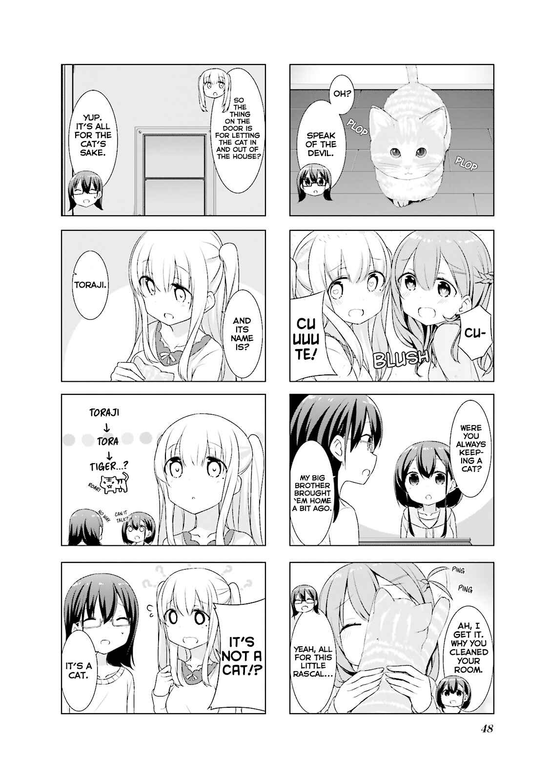 Page 7 Chapter 5 Koharu Biyori.