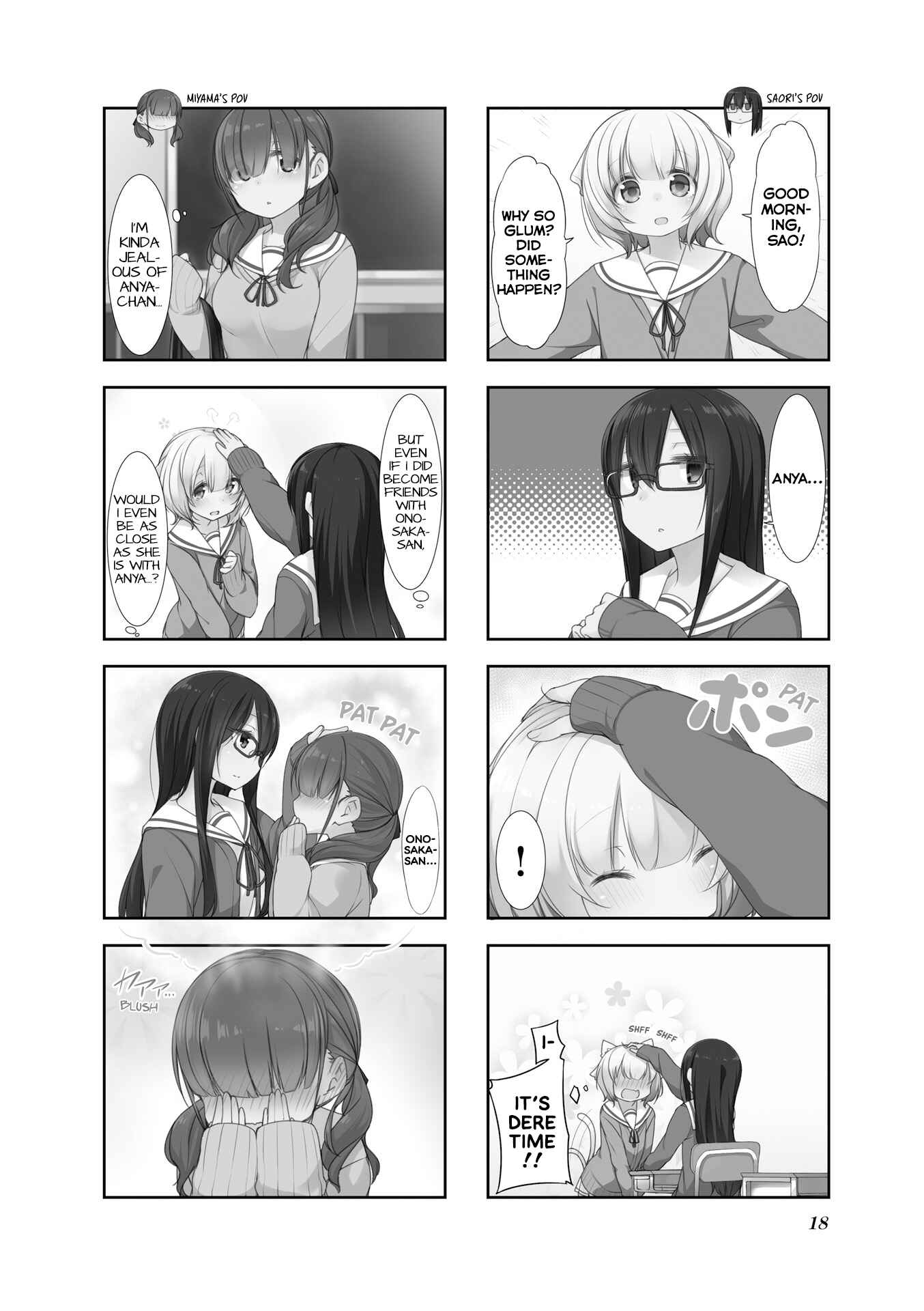 Page 3 Chapter 15 Koharu Biyori.