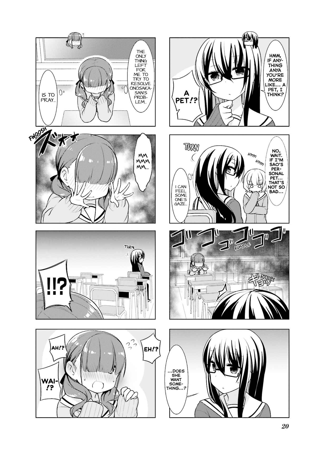Page 5 Chapter 15 Koharu Biyori.