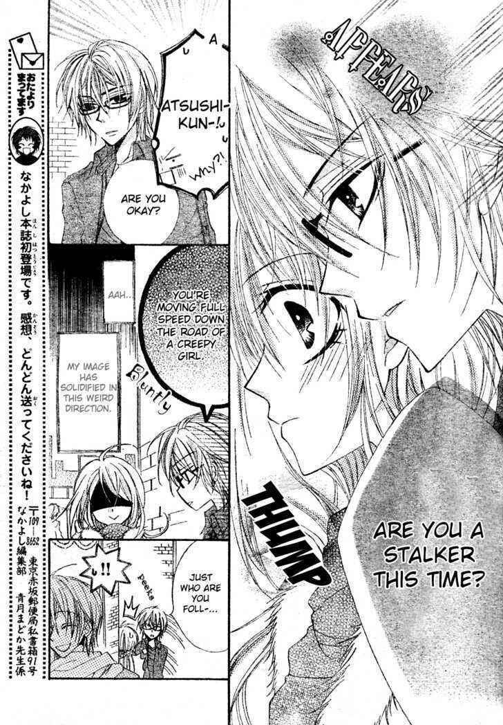 Page 14 Chapter Unknown_673d Darling Only You!