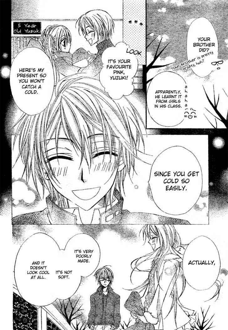 Page 17 Chapter Unknown_673d Darling Only You!