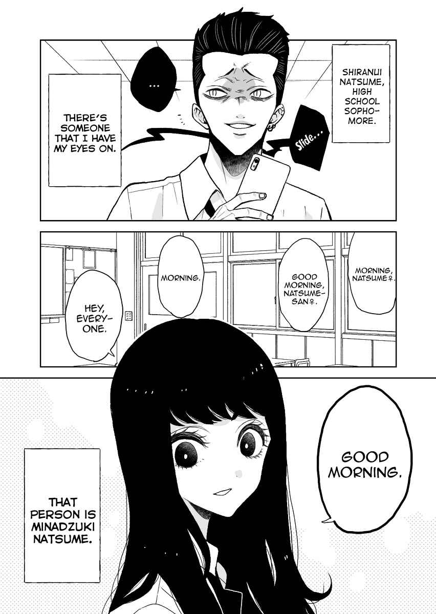 Page 1 Chapter 1 Natsume to Natsume (Pre-Serialization)