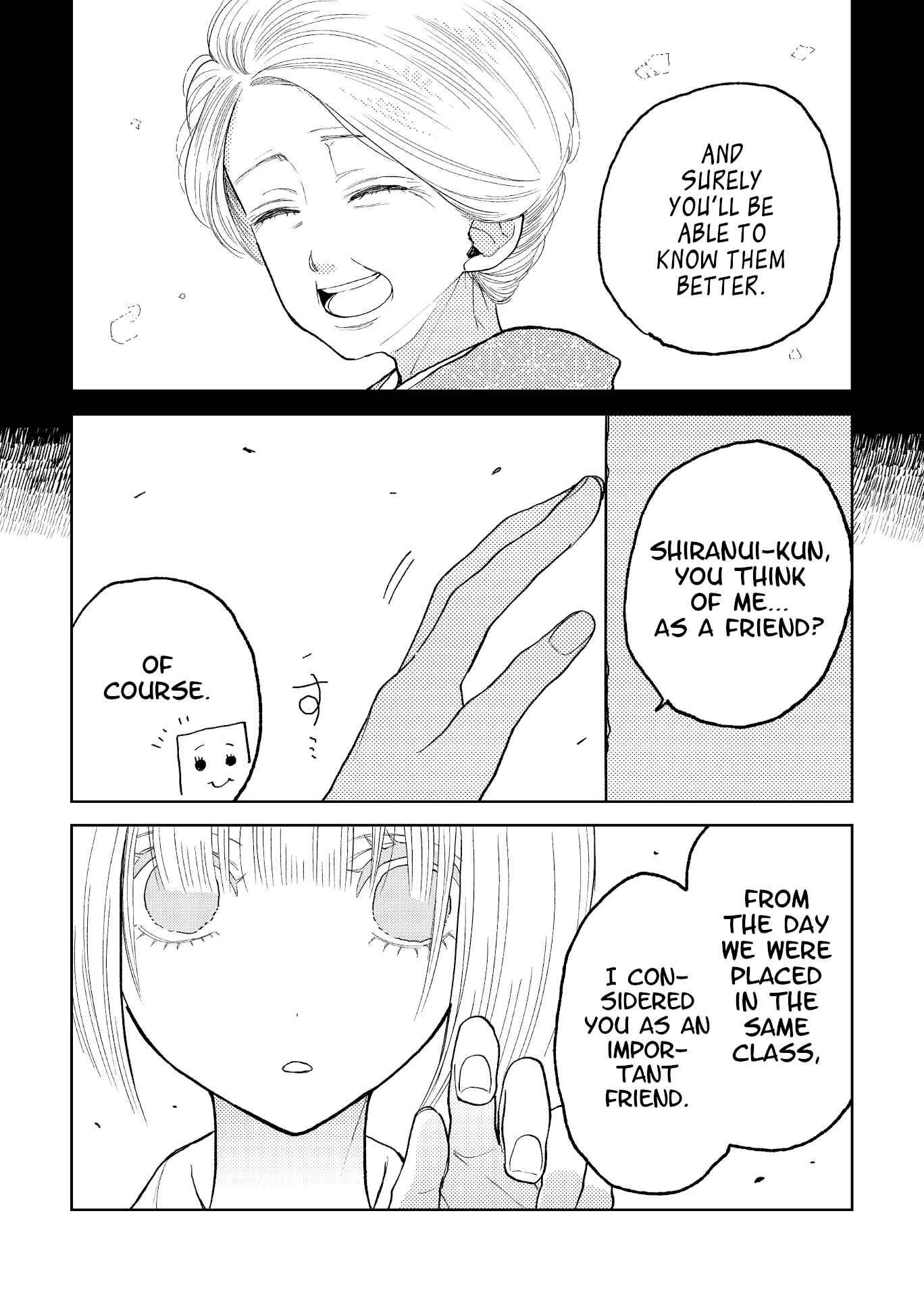 Page 10 Chapter 5 Natsume to Natsume (Pre-Serialization)