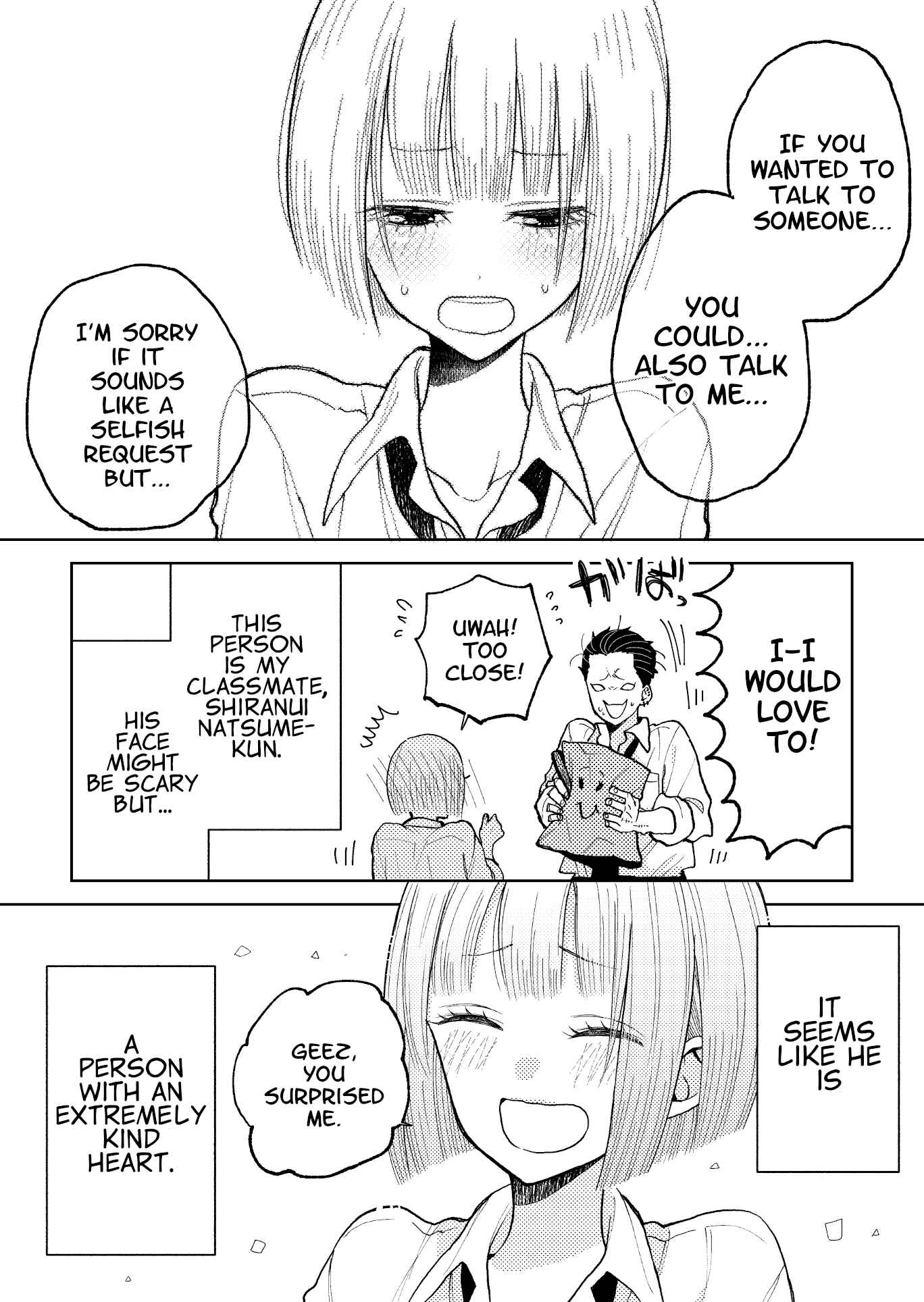 Page 12 Chapter 5 Natsume to Natsume (Pre-Serialization)
