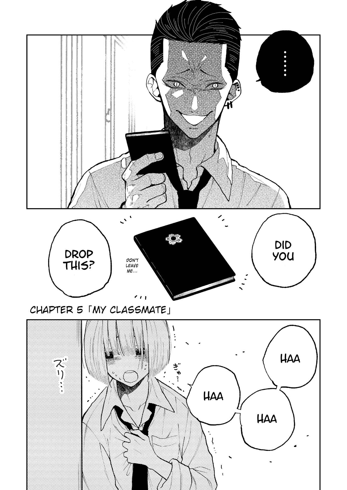 Page 2 Chapter 5 Natsume to Natsume (Pre-Serialization)