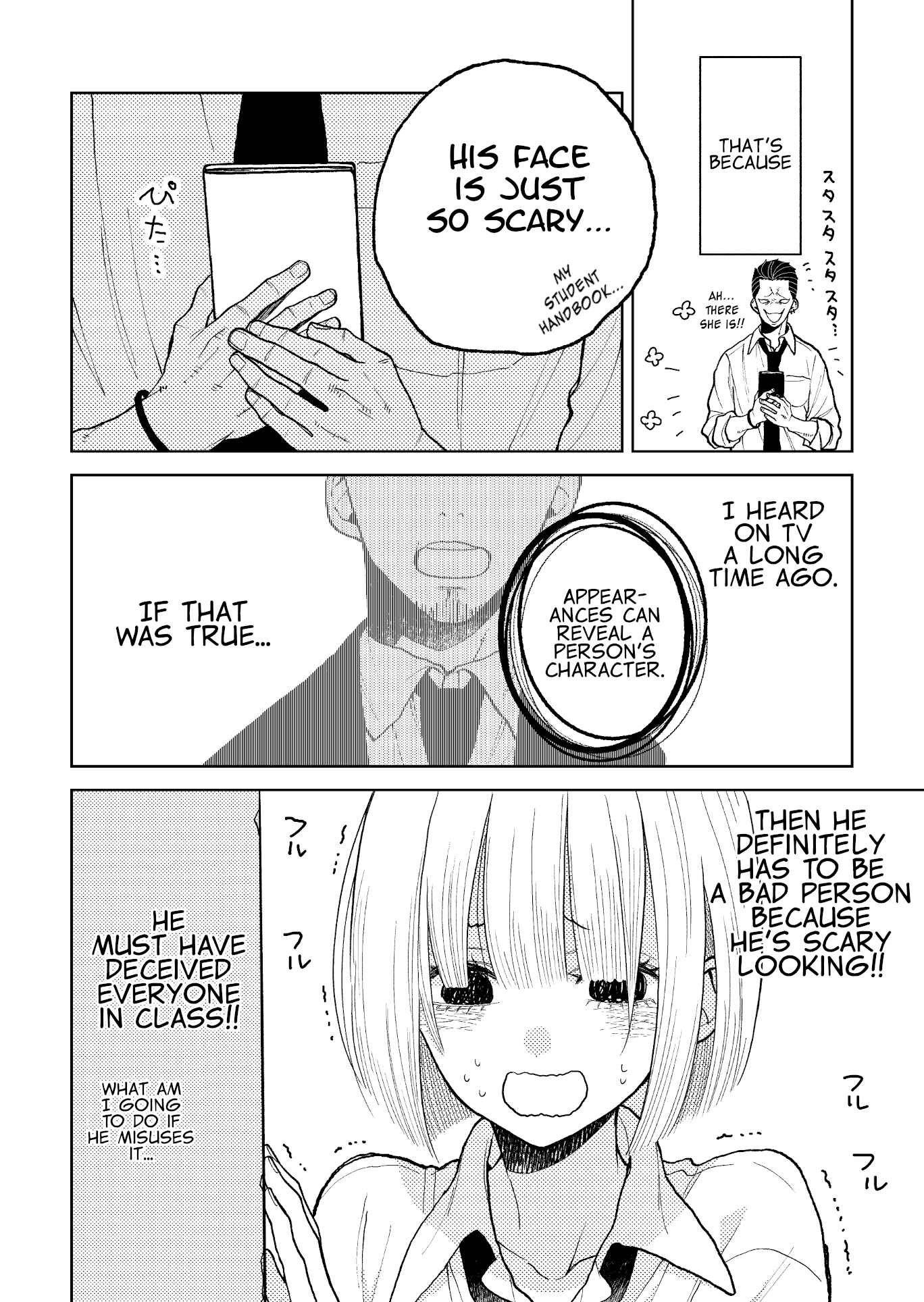 Page 4 Chapter 5 Natsume to Natsume (Pre-Serialization)