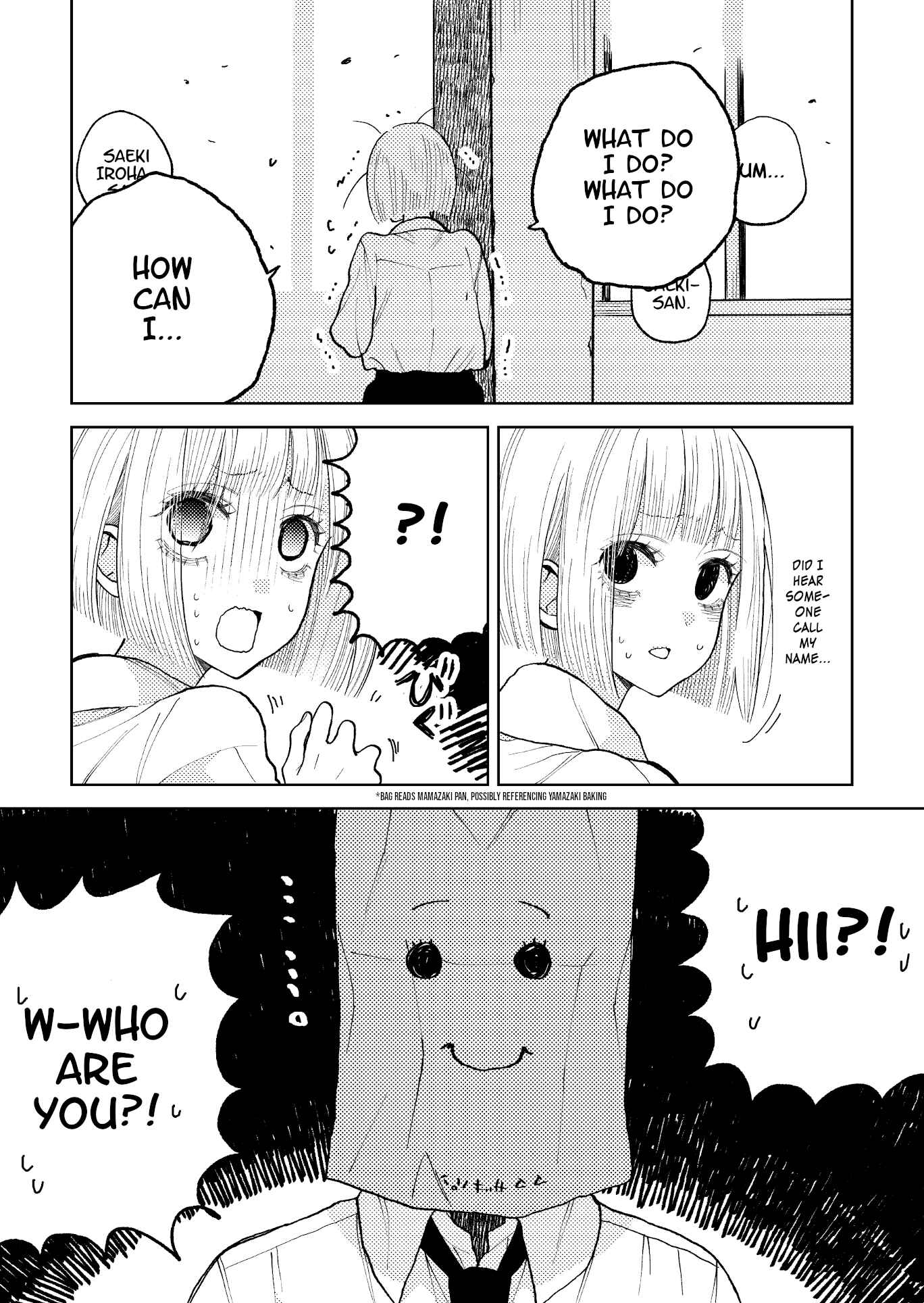 Page 5 Chapter 5 Natsume to Natsume (Pre-Serialization)