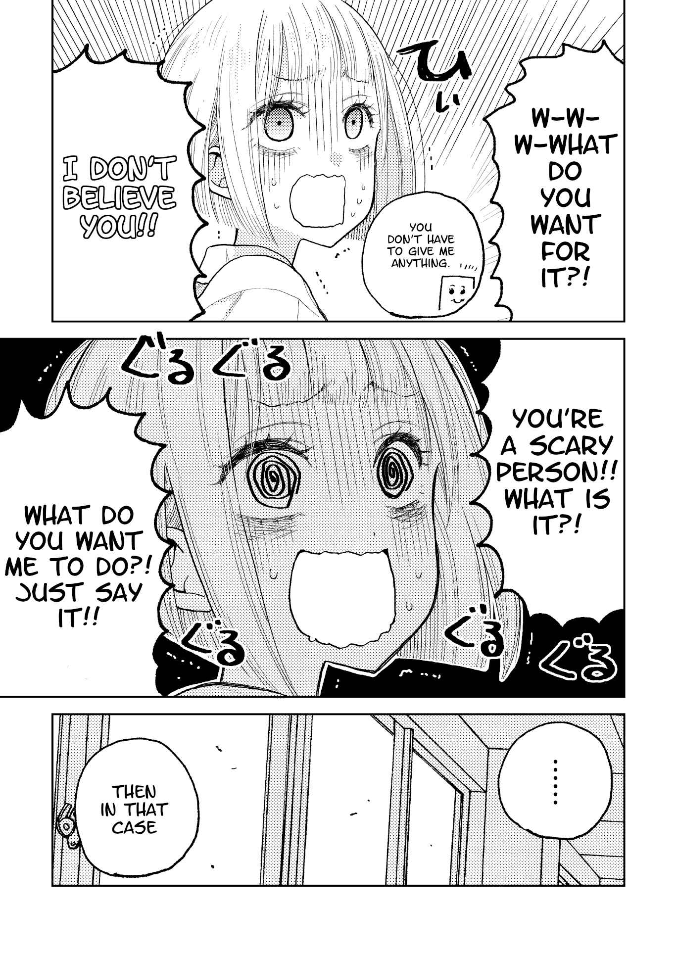 Page 7 Chapter 5 Natsume to Natsume (Pre-Serialization)