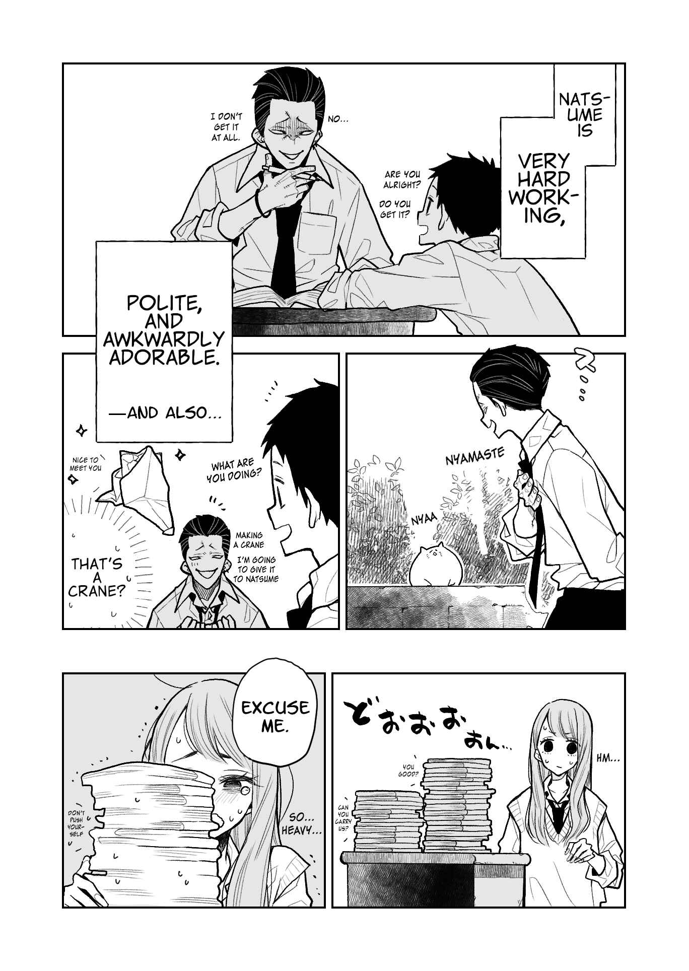 Page 2 Chapter 3 Natsume to Natsume (Pre-Serialization)