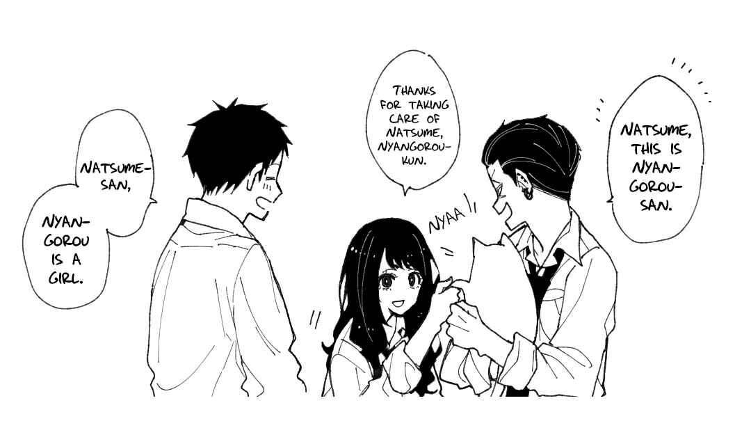 Page 13 Chapter 4 Natsume to Natsume (Pre-Serialization)