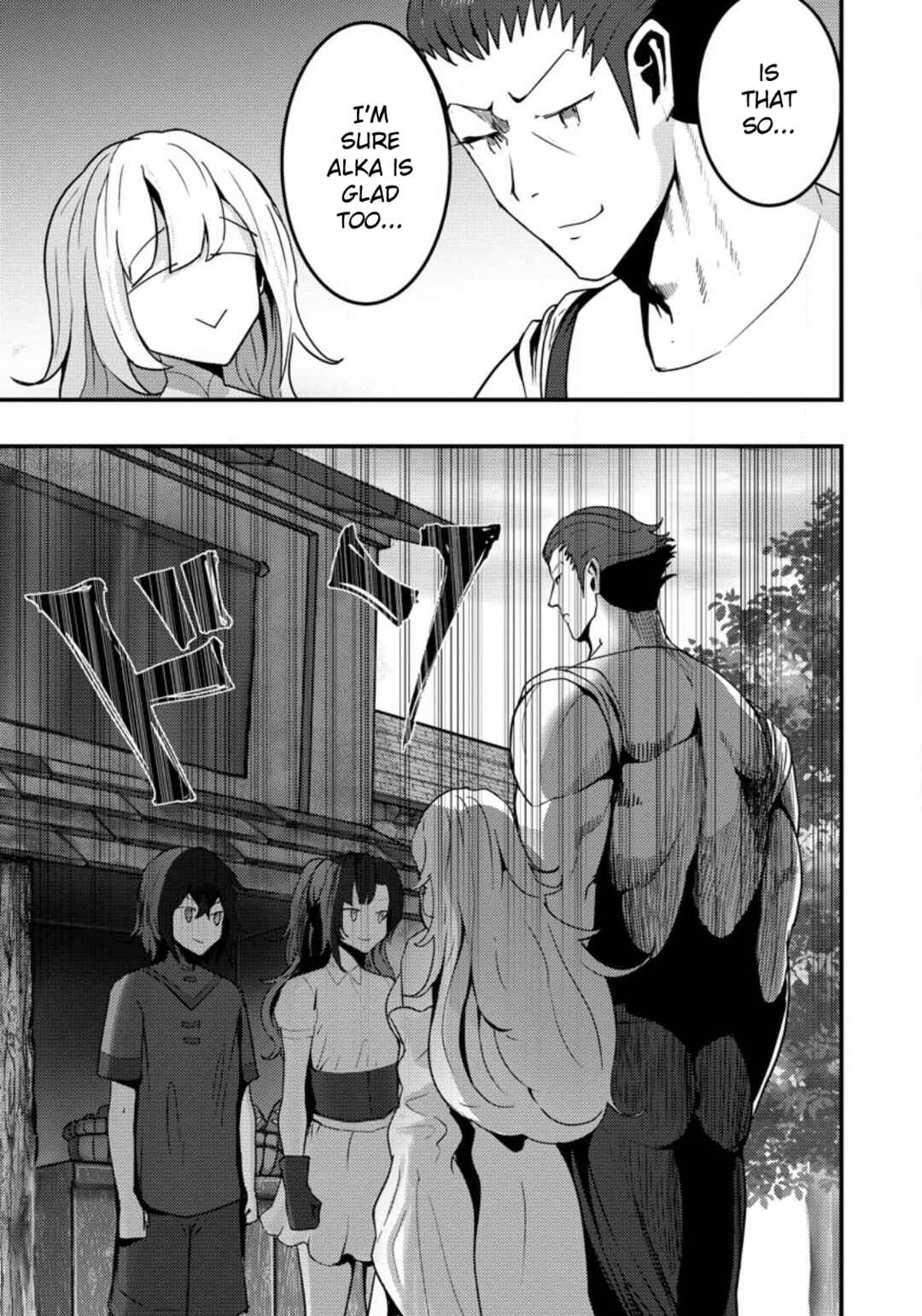 Page 1 Chapter 2.2 Doumo, Yuusha no Chichi desu. ~Kono Tabi wa Gusoku ga Gomeiwaku o Kakete, Moushiwake Arimasen.~