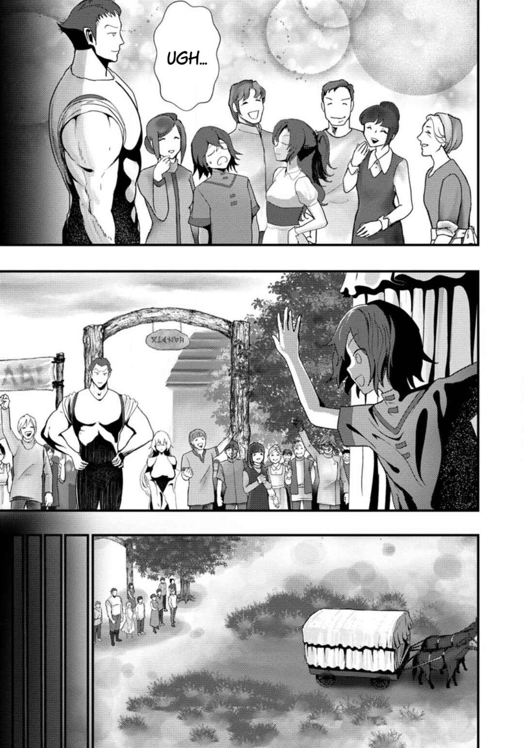 Page 3 Chapter 2.2 Doumo, Yuusha no Chichi desu. ~Kono Tabi wa Gusoku ga Gomeiwaku o Kakete, Moushiwake Arimasen.~