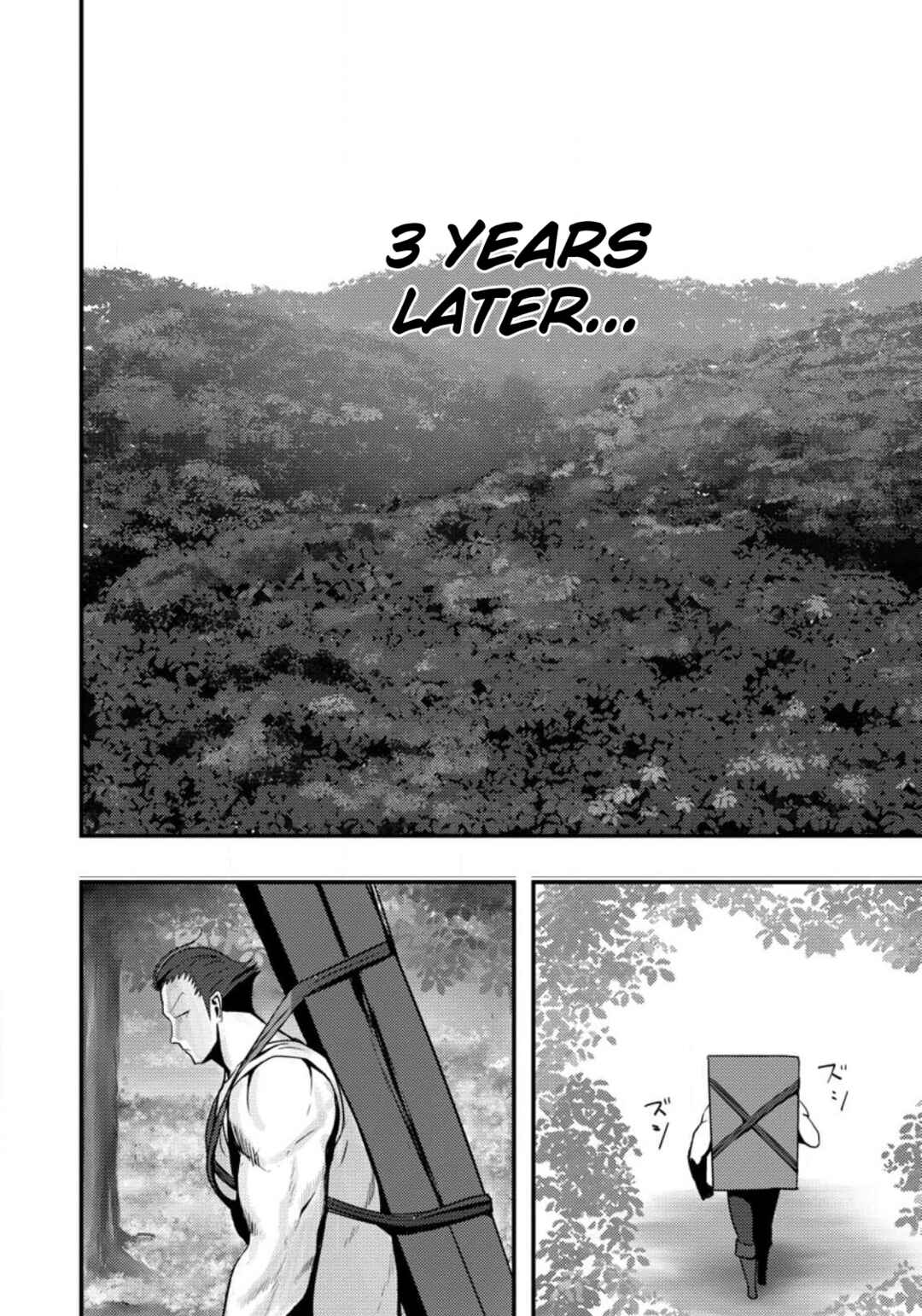 Page 4 Chapter 2.2 Doumo, Yuusha no Chichi desu. ~Kono Tabi wa Gusoku ga Gomeiwaku o Kakete, Moushiwake Arimasen.~