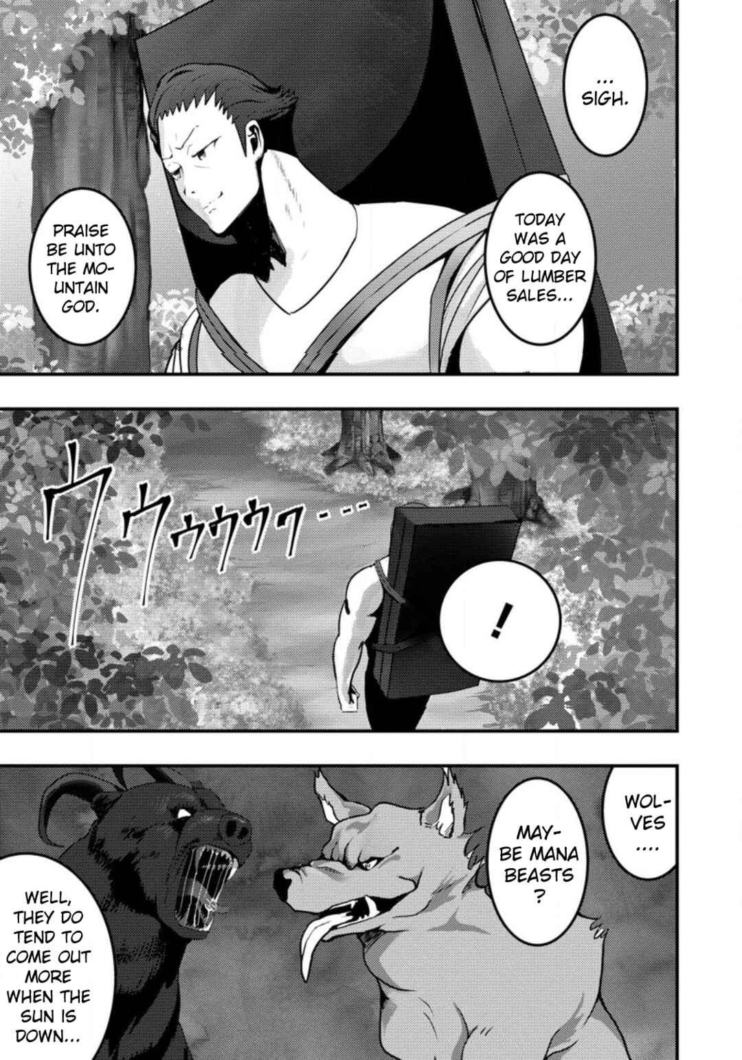 Page 5 Chapter 2.2 Doumo, Yuusha no Chichi desu. ~Kono Tabi wa Gusoku ga Gomeiwaku o Kakete, Moushiwake Arimasen.~