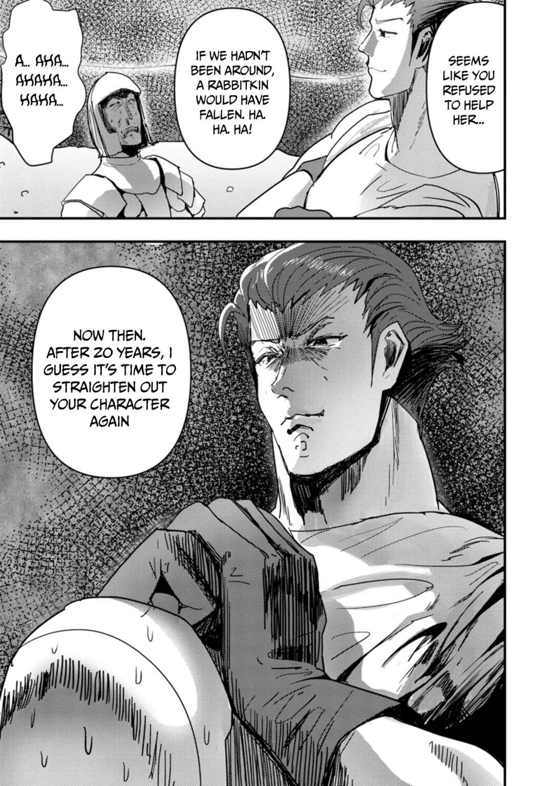 Page 13 Chapter 7 Doumo, Yuusha no Chichi desu. ~Kono Tabi wa Gusoku ga Gomeiwaku o Kakete, Moushiwake Arimasen.~