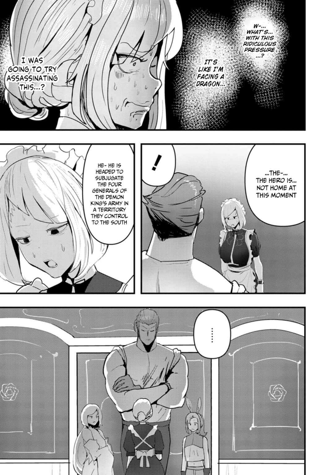 Page 19 Chapter 7 Doumo, Yuusha no Chichi desu. ~Kono Tabi wa Gusoku ga Gomeiwaku o Kakete, Moushiwake Arimasen.~