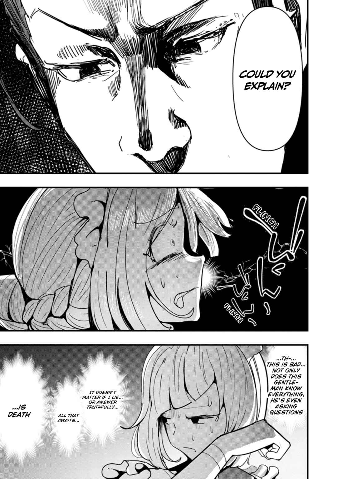 Page 21 Chapter 7 Doumo, Yuusha no Chichi desu. ~Kono Tabi wa Gusoku ga Gomeiwaku o Kakete, Moushiwake Arimasen.~
