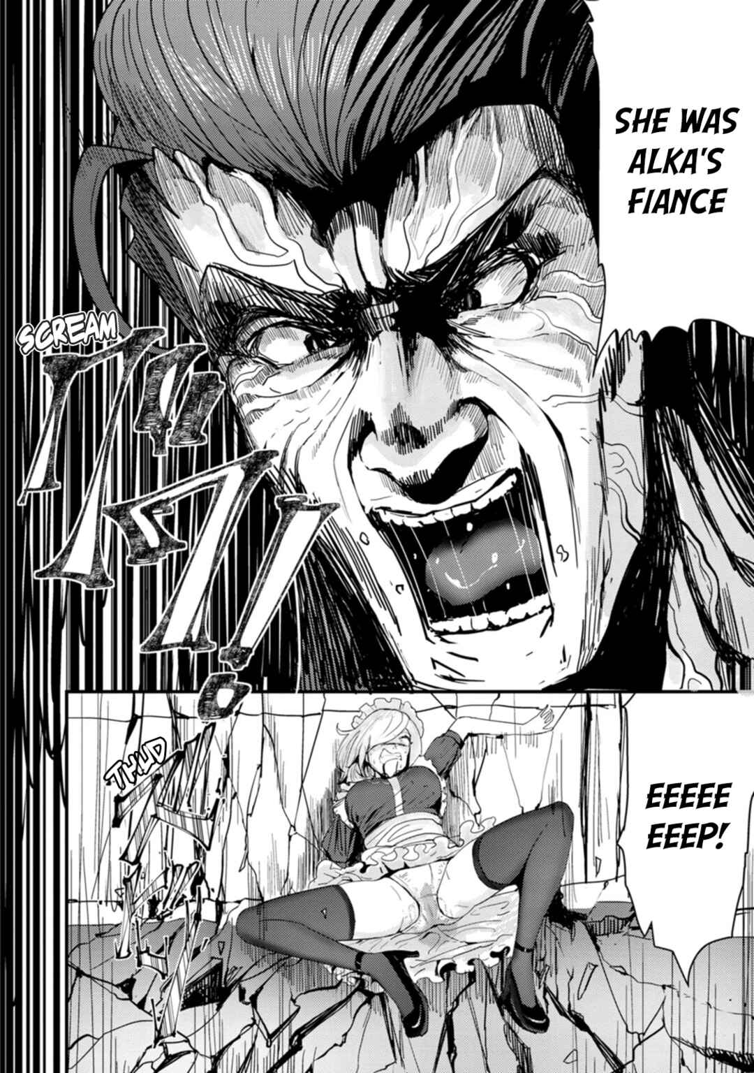 Page 24 Chapter 7 Doumo, Yuusha no Chichi desu. ~Kono Tabi wa Gusoku ga Gomeiwaku o Kakete, Moushiwake Arimasen.~