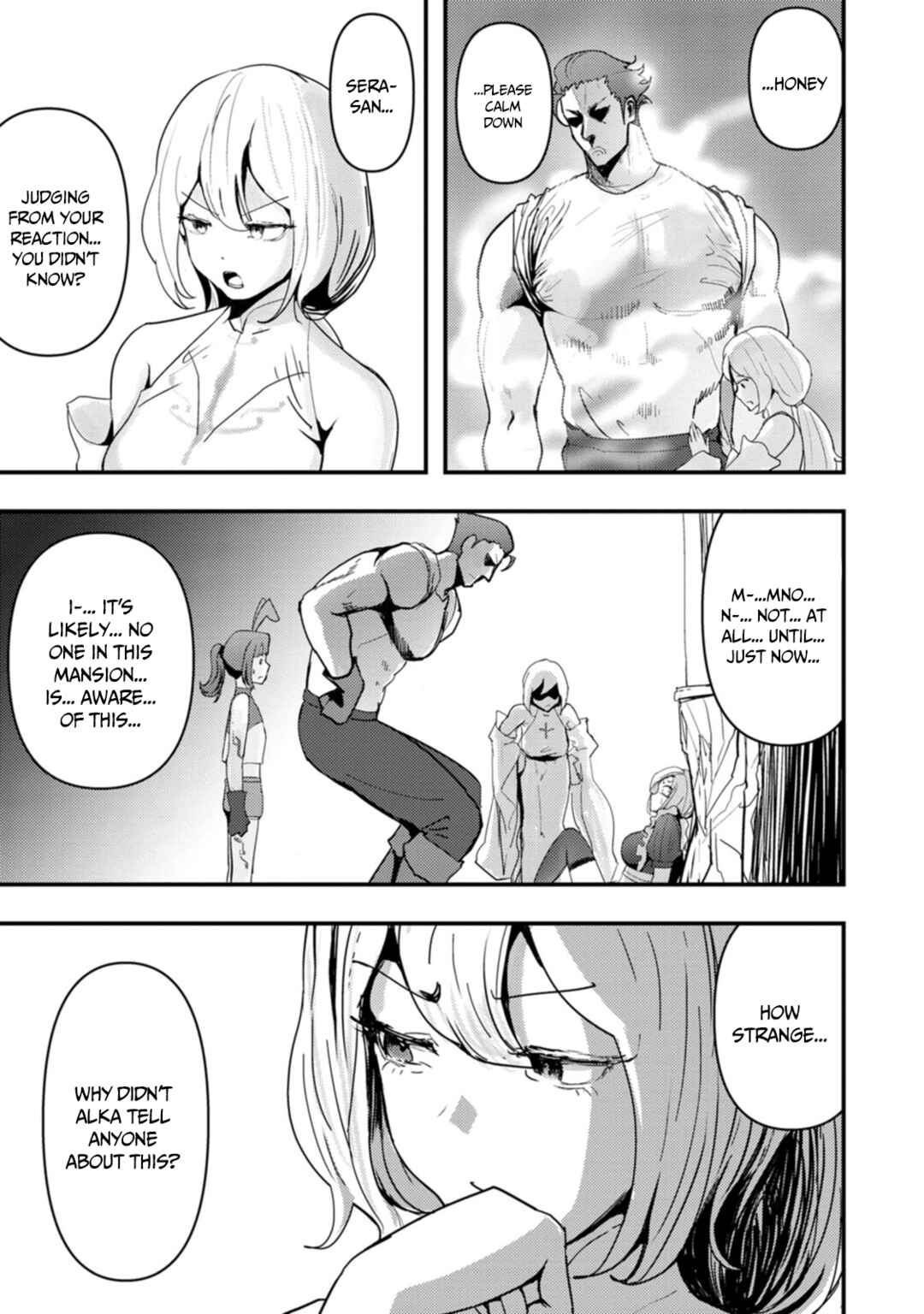 Page 25 Chapter 7 Doumo, Yuusha no Chichi desu. ~Kono Tabi wa Gusoku ga Gomeiwaku o Kakete, Moushiwake Arimasen.~